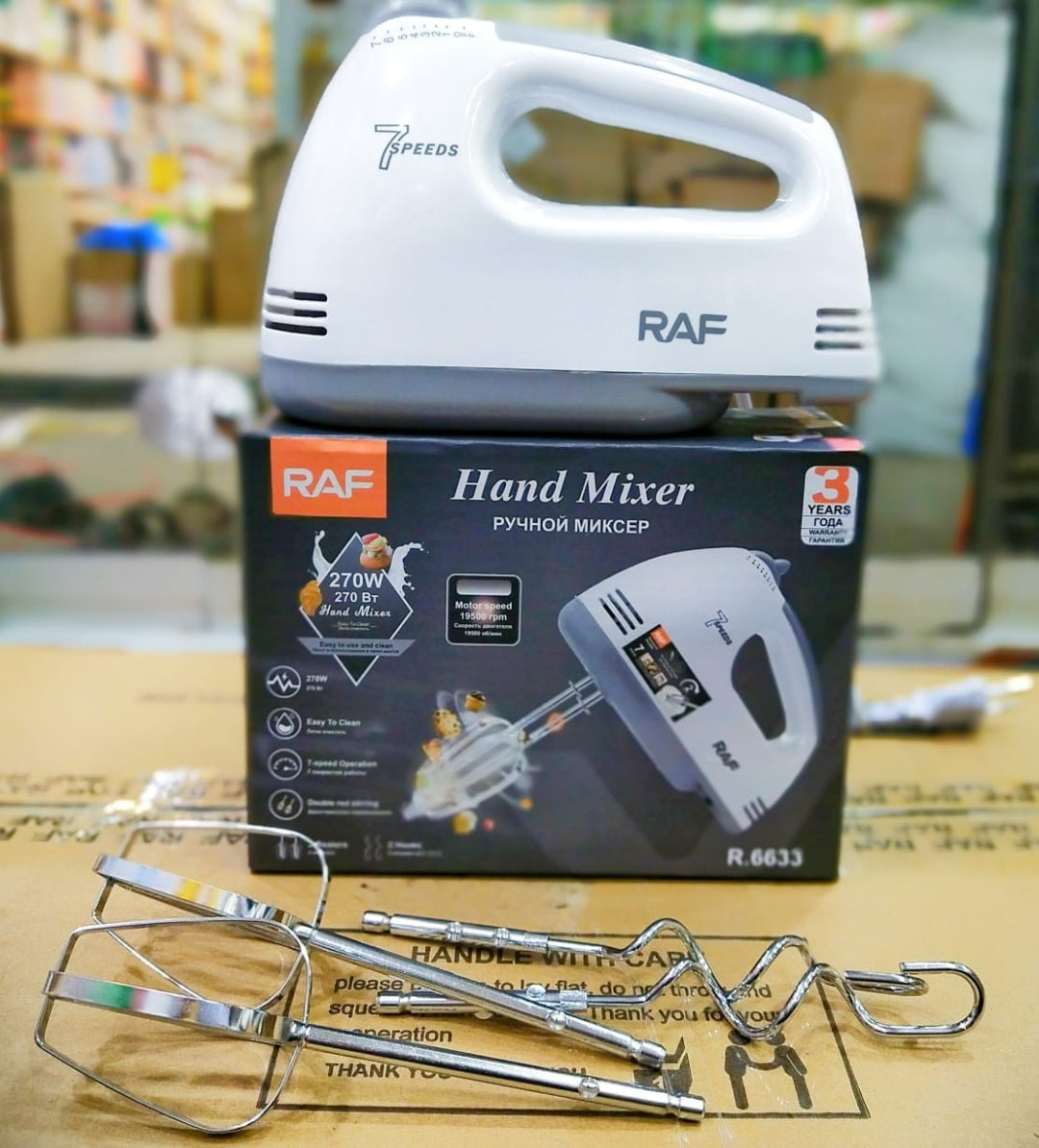 RAF HAND MIXER R-6633W